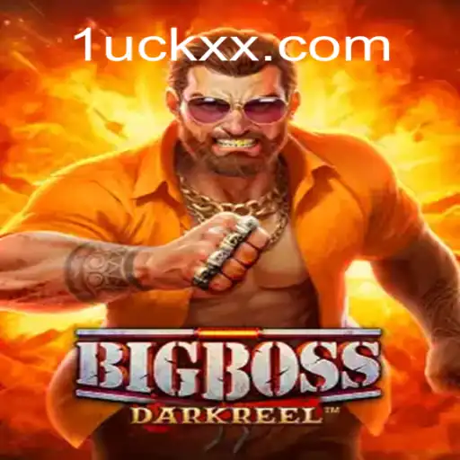 Discover the Exciting World of BigBoss on the LuckXX.COM Platform
